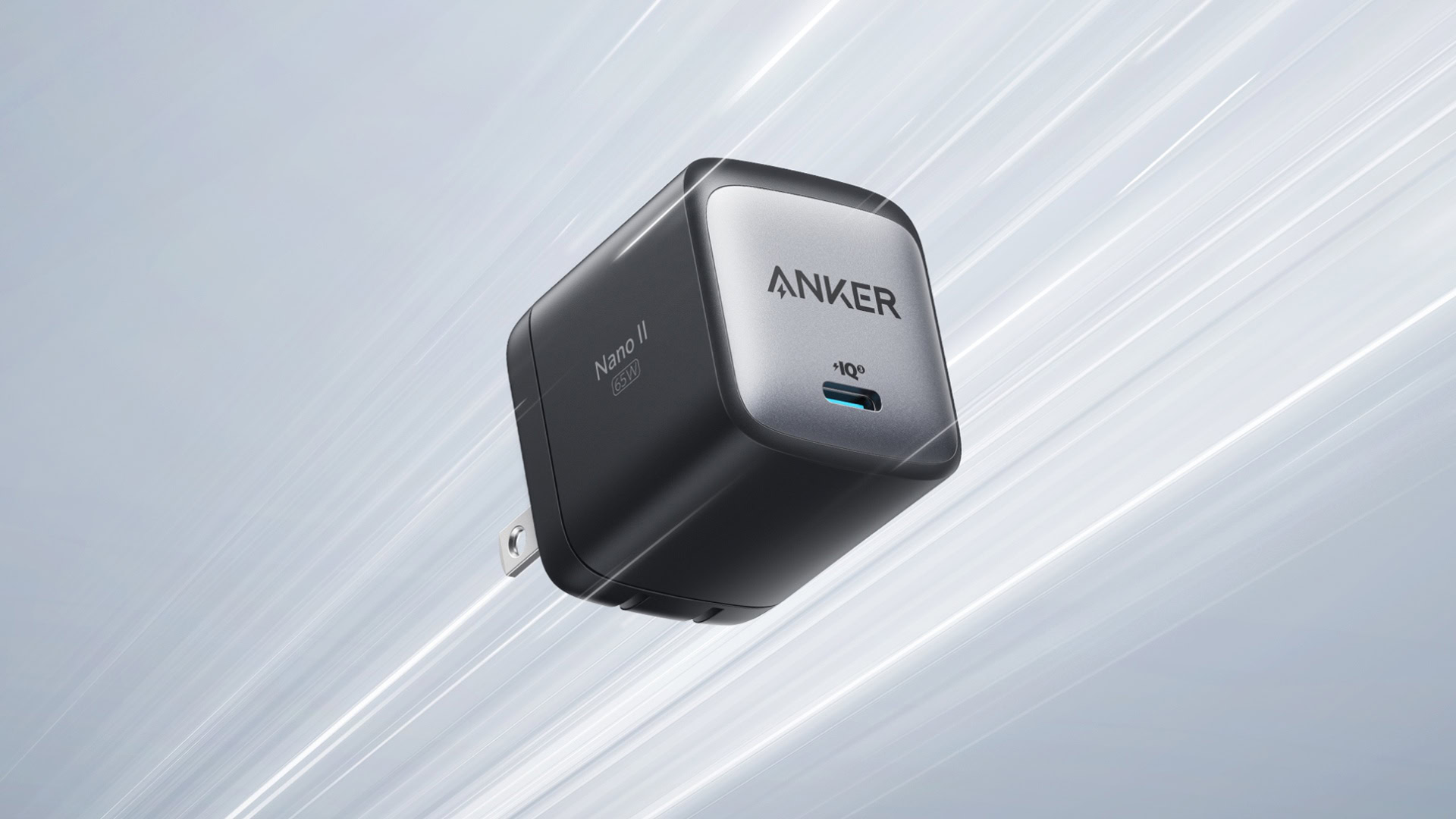 Anker Nano II 65W GaN